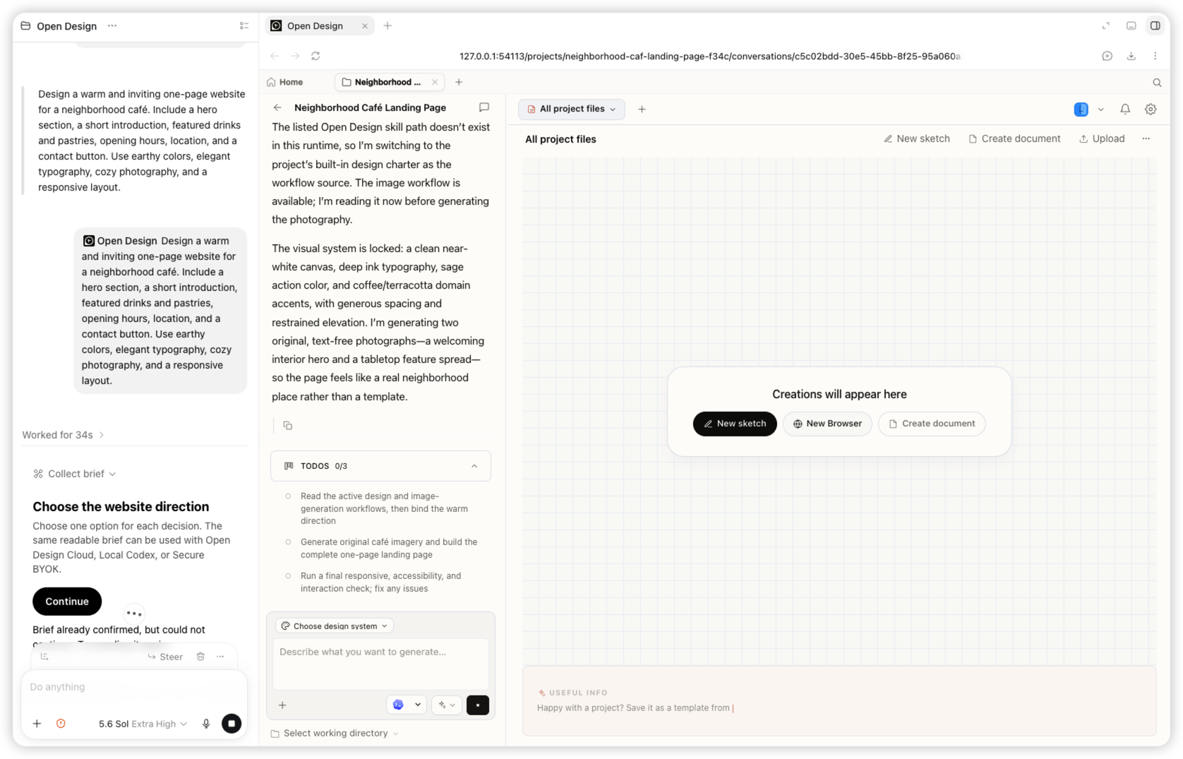 동네 카페 웹사이트를 생성하고 있는 실제 Codex 및 OpenDesign 작업 공간