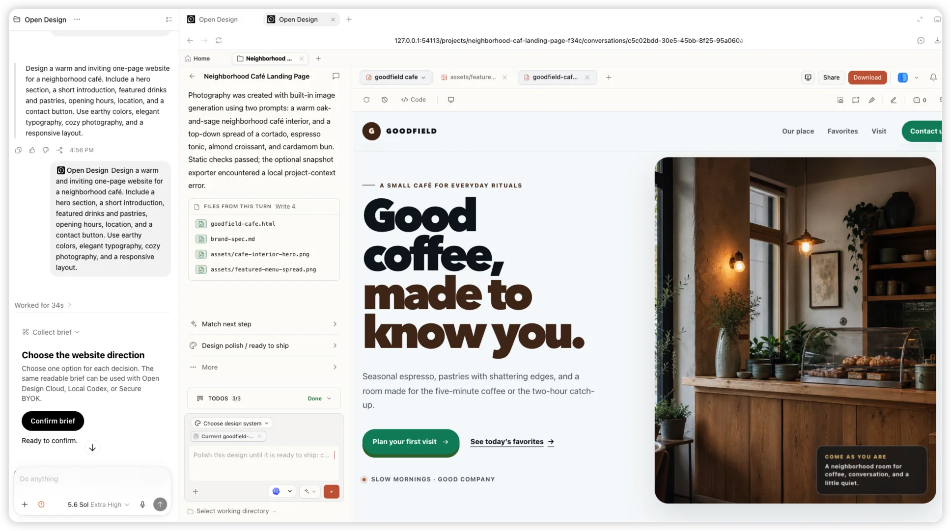 OpenDesign 플러그인을 사용한 실제 Codex 작업과 완성된 Goodfield 카페 웹사이트